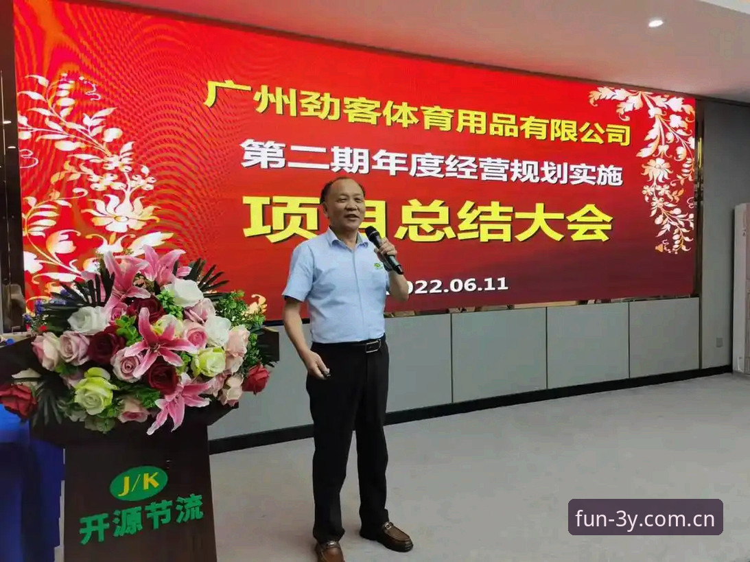 实战派玩家亲测：三亿体育平台下载安装全流程经验分享